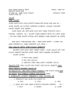 Grade 4 EVS W 2.pdf